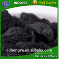 walnut shell activated carbon